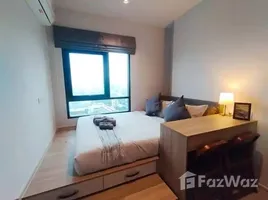 Altitude Unicorn Sathorn-Tha Phra - Photo 5