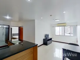 2 Bedroom Condo for rent at Witthayu Complex, Makkasan, Ratchathewi