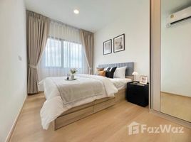 1 Bedroom Condo for rent at Chewathai Hallmark Ladprao-Chokchai 4, Saphan Song, Wang Thong Lang