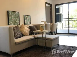 The Nest Sukhumvit 64