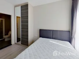 1 Bedroom Condo for rent at Centric Ari Station, Phaya Thai, Phaya Thai