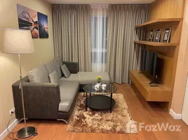 Condo One X Sukhumvit 26 - Photo 5