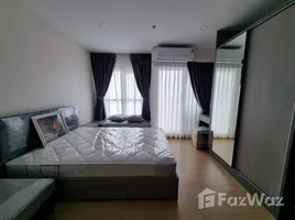 Studio Condo for rent at Supalai Veranda Ramkhamhaeng, Hua Mak, Bang Kapi