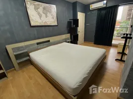 Supalai City Homes Ratchada 10 - Photo 3