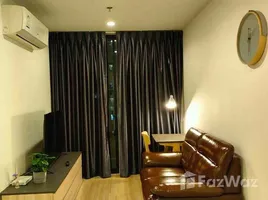 Artemis Sukhumvit 77 - Photo 2