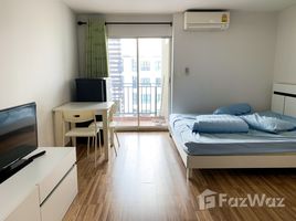 Regent Home 10 Changwattana - Photo 2