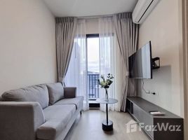 1 Bedroom Condo for rent at Nue District R9, Huai Khwang, Huai Khwang