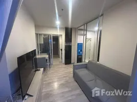 1 Bedroom Condo for rent at Niche Mono Ramkhamhaeng, Hua Mak, Bang Kapi