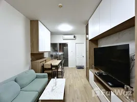 2 Bedroom Condo for rent at Supalai Park Ratchaphruek-Phetkasem, Bang Wa, Phasi Charoen