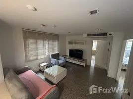 2 Bedroom Condo for rent at Witthayu Complex, Makkasan, Ratchathewi