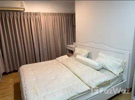 The Parkland Taksin-Thapra - Photo 5