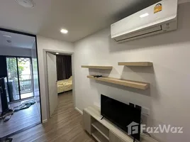 Atmoz Flow Minburi - Photo 4