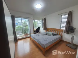 Supalai City Resort Ratchada-Huaykwang - Photo 3