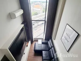 1 Bedroom Condo for rent at Knightsbridge Phaholyothin - Interchange, Anusawari, Bang Khen