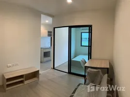 1 Bedroom Condo for rent at Condo Me Onnut-Rama 9, Prawet, Prawet