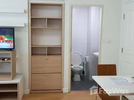 My Condo Sukhumvit 52 - Photo 5