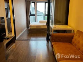 1 Bedroom Condo for rent at The Origin Ramintra 83 Station, Ram Inthra, Khan Na Yao