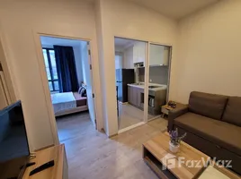 The Tree Charan 30 - Photo 5