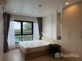 Supalai Loft Yaek Fai Chai Station - Photo 3