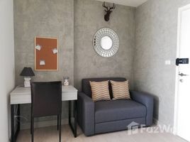 1 Bedroom Condo for rent at Aspire Ngamwongwan, Thung Song Hong, Lak Si