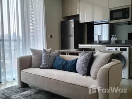 The Extro Phayathai - Rangnam