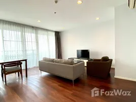 Villa Sikhara - Photo 6