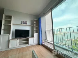 2 Bedroom Condo for rent at Chapter One Modern Dutch Rat Burana 33, Rat Burana, Rat Burana