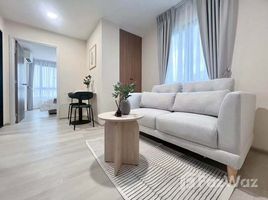 1 Bedroom Condo for rent at Belgravia Ratchada 17, Din Daeng, Din Daeng