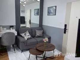 Lumpini Park Nawamin-Sriburapha : ลุมพินี พาร์ค นวมินทร์ - ศรีบูรพา - Photo 2