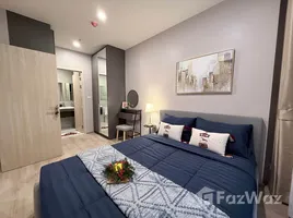 1 Bedroom Condo for rent at Nue District R9, Huai Khwang, Huai Khwang
