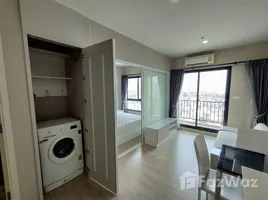 The Parkland Phetkasem-Thapra - Photo 5