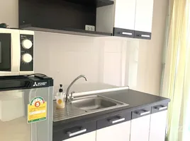 1 Bedroom Condo for rent at Happy Condo Ladprao 101, Khlong Chaokhun Sing, Wang Thong Lang