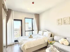 Studio Condo for rent at The Tree Pattanakarn - Ekkamai, Suan Luang, Suan Luang