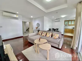K. House Sukhumvit 55 - Photo 1