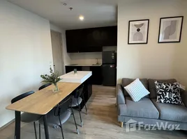 2 Bedroom Condo for rent at Nue District R9, Huai Khwang, Huai Khwang