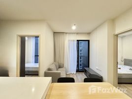 2 Bedroom Condo for rent at Nue District R9, Huai Khwang, Huai Khwang