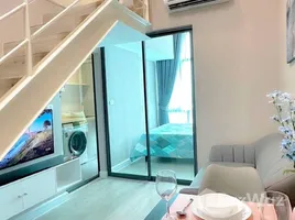 1 Bedroom Condo for rent at Metro Sky Prachachuen, Wong Sawang, Bang Sue