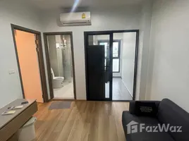 IDEO Thaphra Interchange - Photo 6