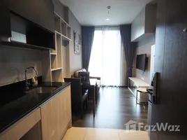 Edge Sukhumvit 23 - Photo 2