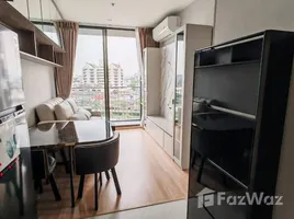 2 Bedroom Condo for rent at Skyrise Avenue Sukhumvit 64, Bang Chak, Phra Khanong
