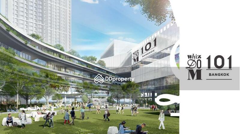 101 True Digital Park