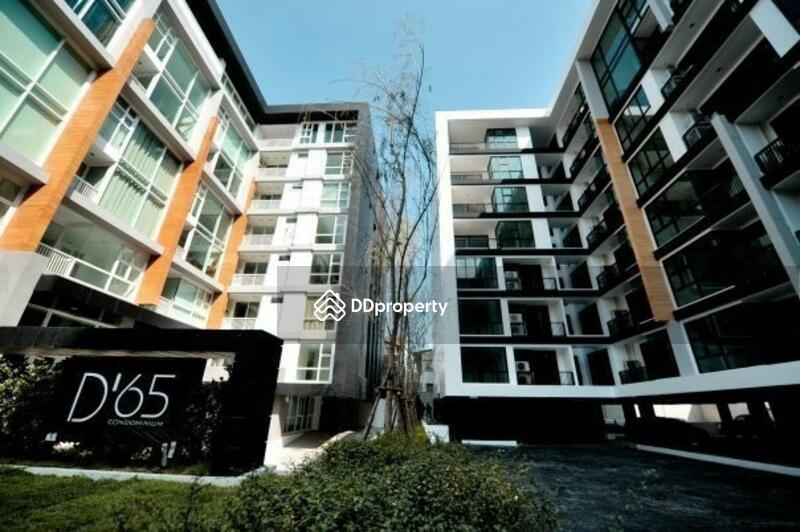 D65 Condominium