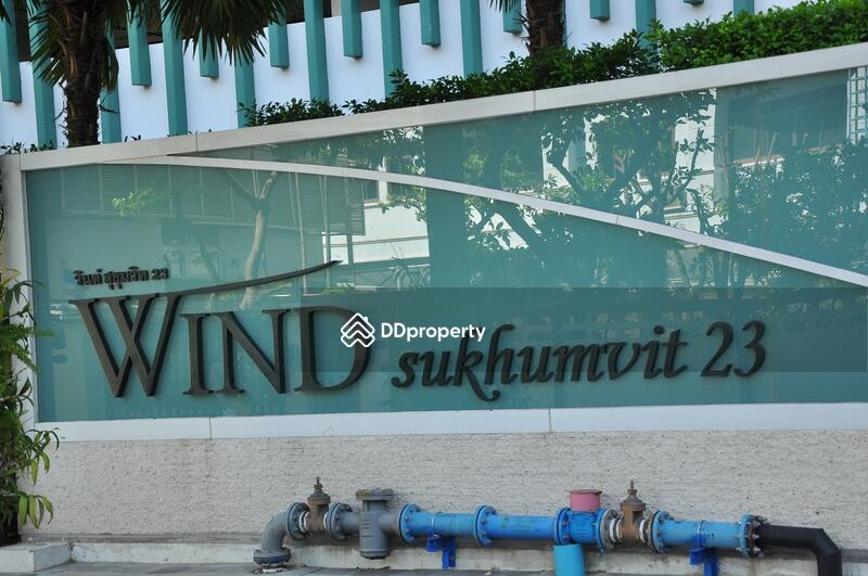 Wind Sukhumvit 23