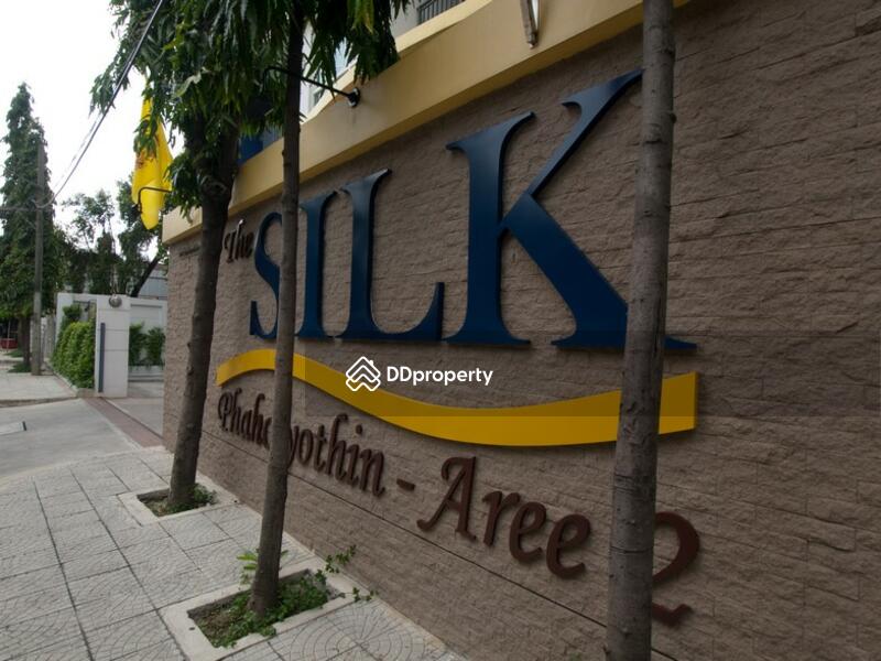 The Silk Phaholyothin-Aree 2