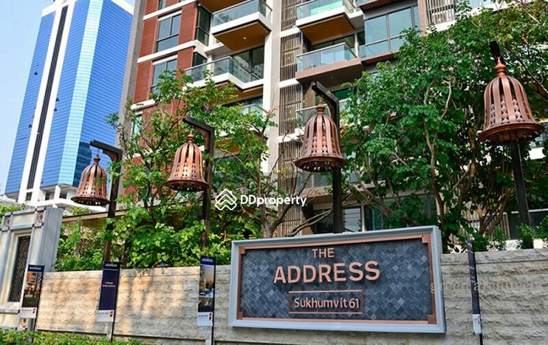 The Address Sukhumvit 61