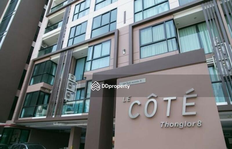 Le Cote Thonglor 8