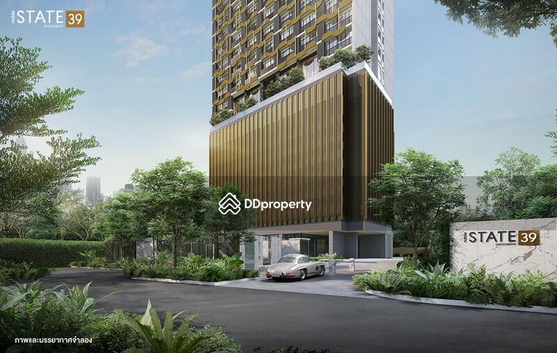 Noble State 39 - Photo 2