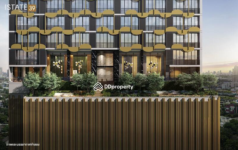 Noble State 39 - Photo 3