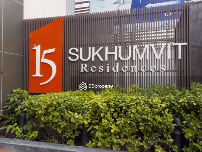 15 Sukhumvit Residences