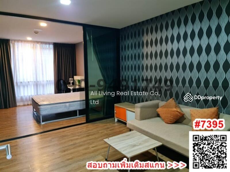 Esta Bliss Ramintra, Bangkok